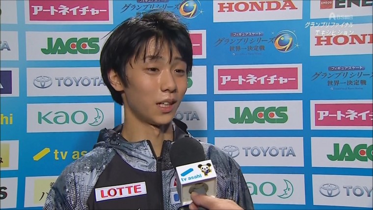 [HDTV][1080P][BS朝日版本][ISUグランプリファイナル2011 スケートロシア・ソチ] 羽生.jpg