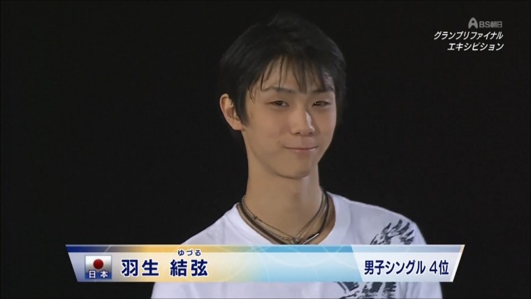 [HDTV][1080P][BS朝日版本][ISUグランプリファイナル2011 スケートロシア・ソチ] 羽生.jpg