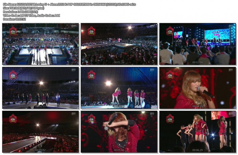 121216 2012 K-POP COLLECTION in OKINAWA(121018).HD.1080i-rei05.jpg