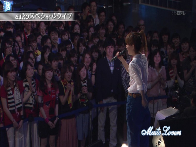 [HDTV][1080P] aiko - くちびる (Music Lovers  2012-06-10).ts_000002035.jpg