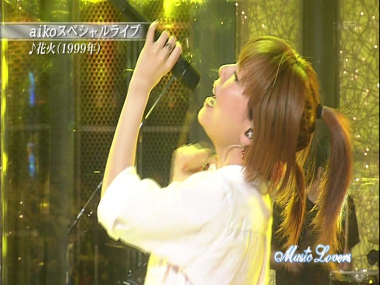 [HDTV][1080P] aiko - 花火 (Music Lovers  2012-06-10).ts_000213046.jpg