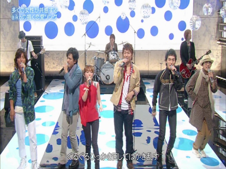 [HDTV] aiko x SMAP - 恋のスーパーボール + くちびる + Talk (SMAPxSMAP  2012-06-18.jpg