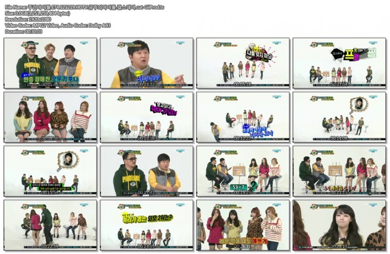 주간아이돌.E74.121219.HDTV.금주의아이돌.걸스데이.cut-GilProd.ts.jpg