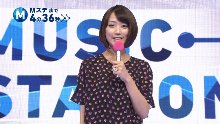 Mステスーパーライブ2012 竹内由恵12.jpg