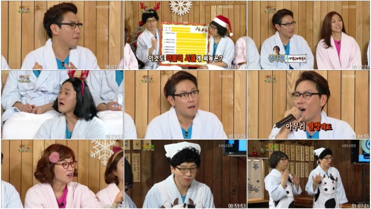 해피투게더 시즌3.E278.121220.(박정현,윤종신,김범수,조정치).HDTV.X264.720p-Baros..jpg