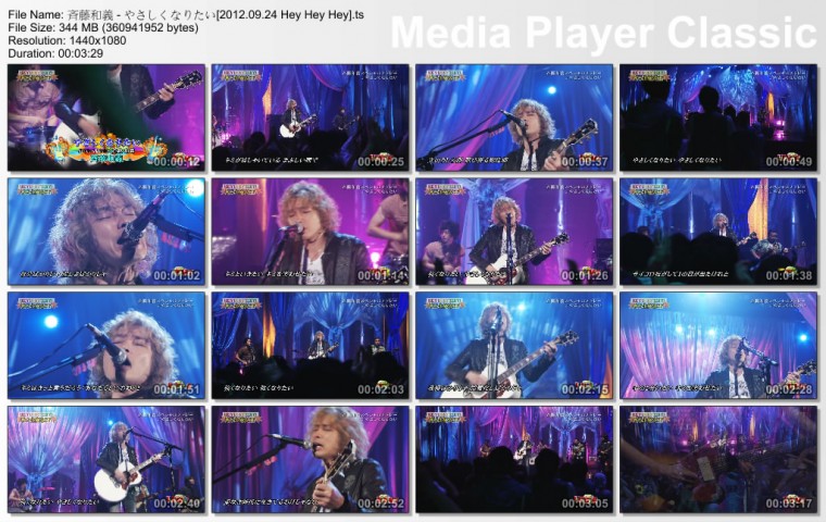斉藤和義 - やさしくなりたい[2012.09.24 Hey Hey Hey].ts_thumbs_[2012.12.21_09.36..jpg
