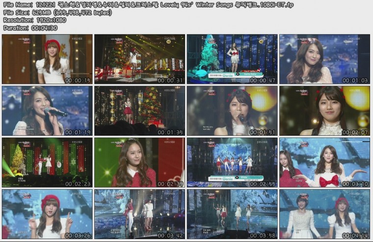 121221 권소현&강지영&수지&설리&크리스탈 Lovely 94s\' Winter Songs 뮤직뱅.jpg