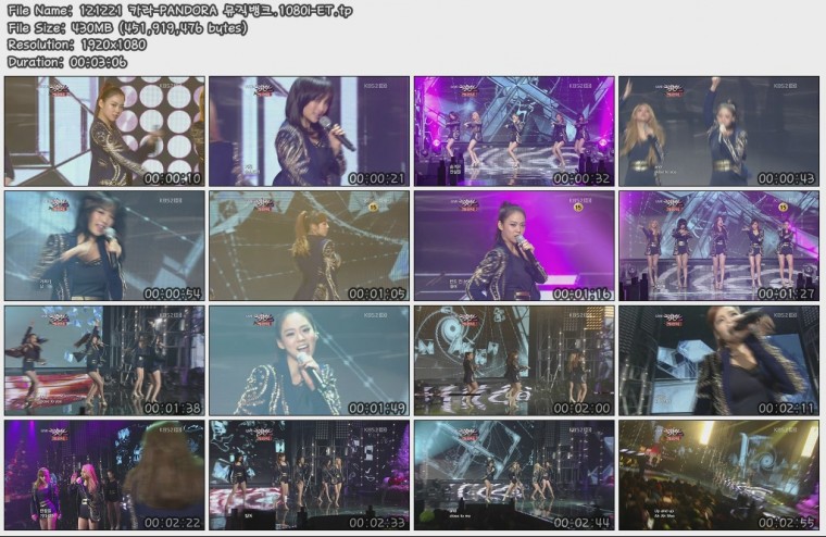 121221 카라-PANDORA 뮤직뱅크.1080i-ET.tp.jpg