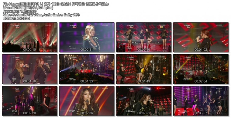 [MB] 여가수모음 1080i 121221 뮤직뱅크 연말결산특집01.jpg