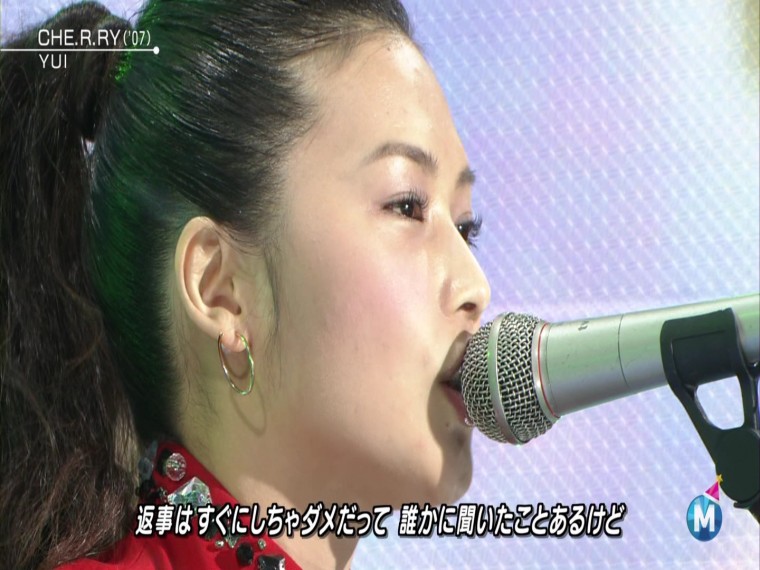 [HDTV][1080P] YUI - CHE.R.RY (Music Station Super Live 2012  2012-12-21).ts_000039046.jpg