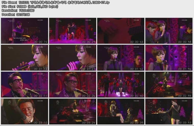 121222 가인&윤종신&유희열-시선 유희열의스케치북.1080i-ET.tp.jpg