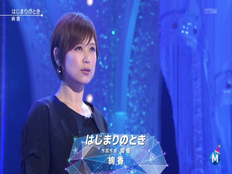 [HDTV][1080P] 絢香 - はじまりのとき (Music Station Super Live 2012  2012-12-21)..jpg