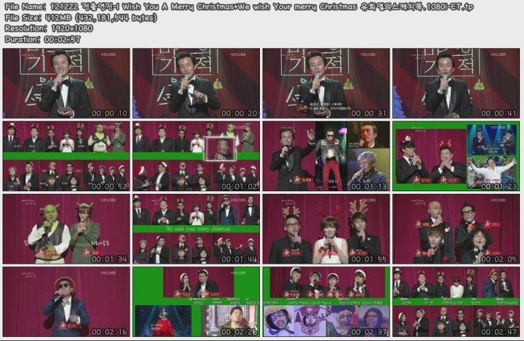 121222 전출연진-I Wish You A Merry Christmas We wish Your merry Christmas 유희열.jpg