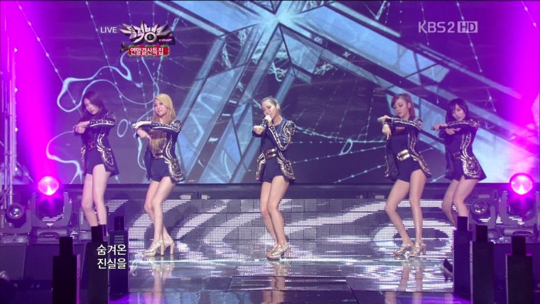 [HDTV][1080P] KARA - Pandora (KBS2HD  ミュージックバンク年末決算特集  2012-12-21.jpg