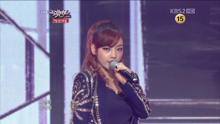 [HDTV][1080P] KARA - Pandora (KBS2HD  ミュージックバンク年末決算特集  2012-12-21.jpg