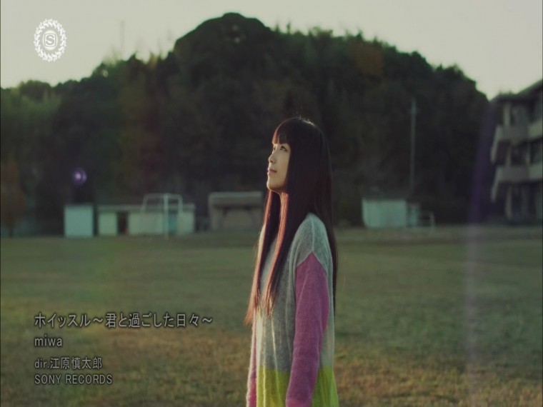 [HDPV][1080P] miwa - ホイッスル ~君と過ごした日々~ (2013年01月16日 発売).ts_0000.jpg