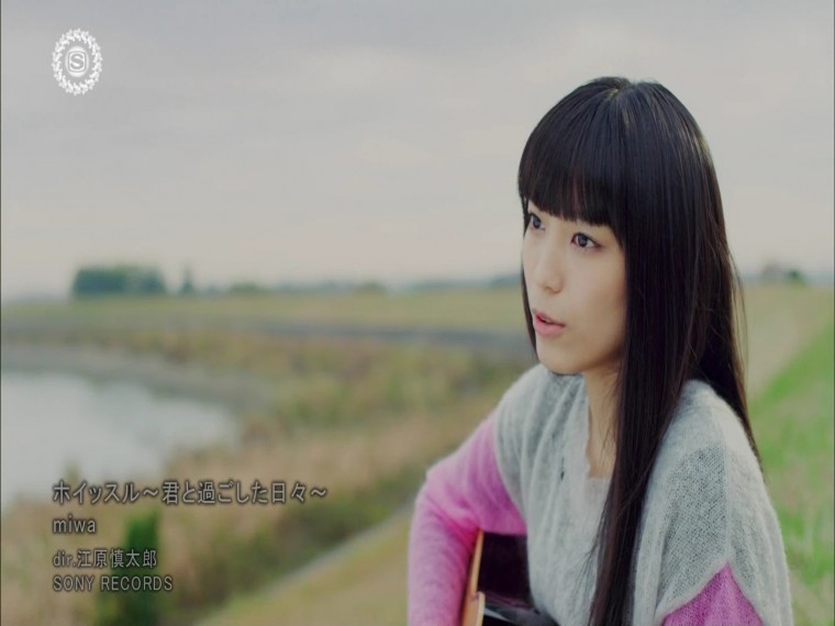 [HDPV][1080P] miwa - ホイッスル ~君と過ごした日々~ (2013年01月16日 発売).ts_0002.jpg