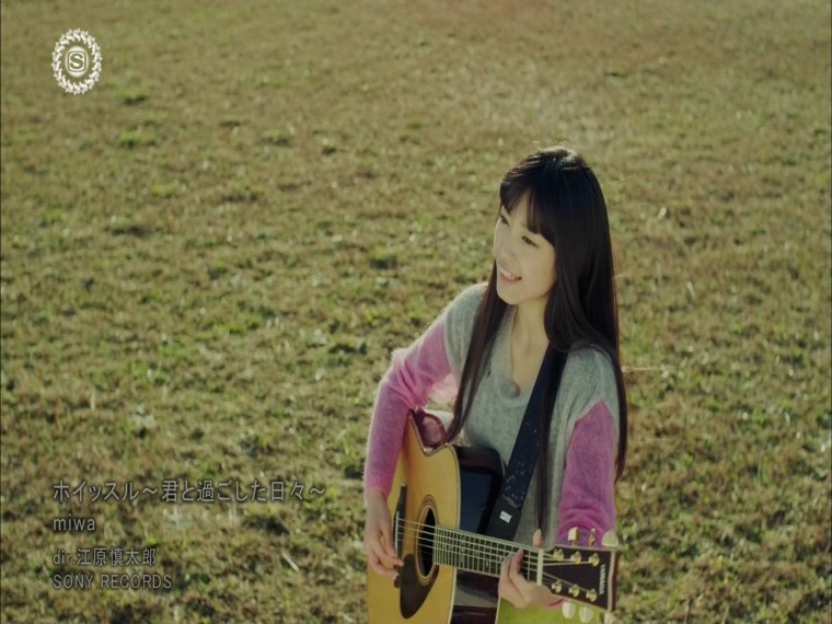 [HDPV][1080P] miwa - ホイッスル ~君と過ごした日々~ (2013年01月16日 発売).ts_0001.jpg