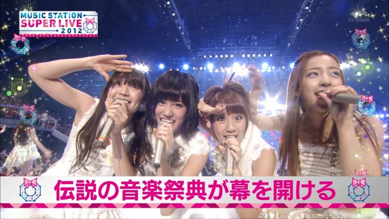AKB48専用 〓MステSUPER LIVE2012〓2.jpg
