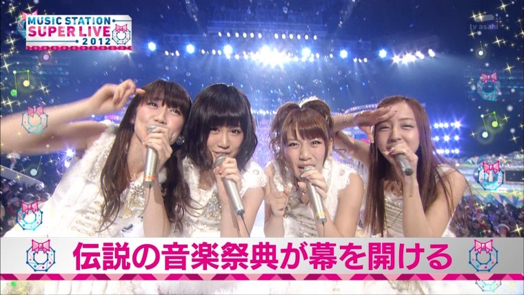 AKB48専用 〓MステSUPER LIVE2012〓3.jpg