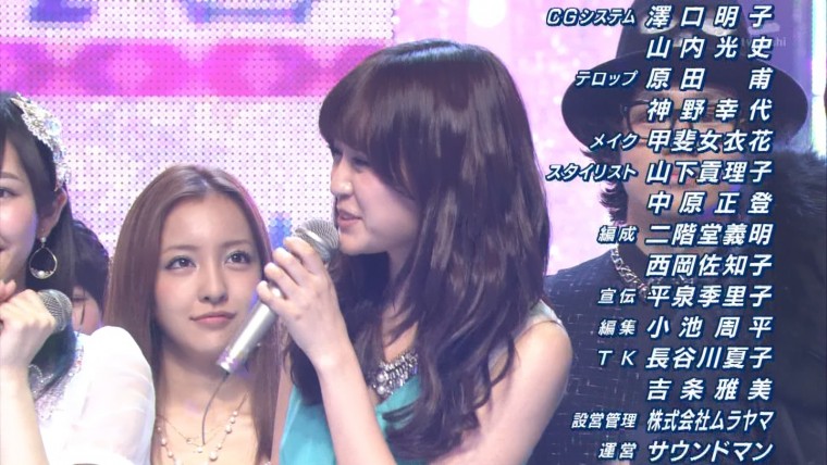 AKB48専用 〓MステSUPER LIVE2012〓9.jpg