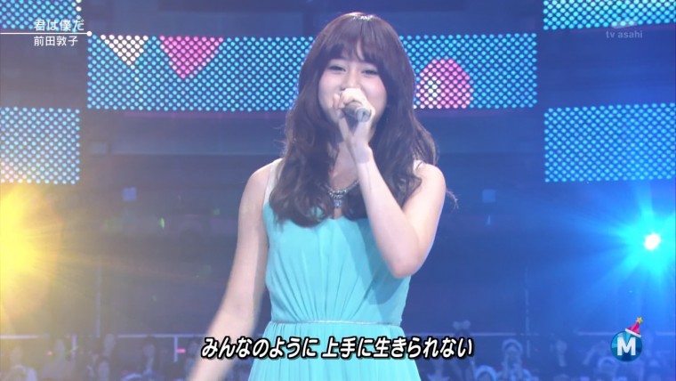 AKB48専用 〓MステSUPER LIVE2012〓18.jpg