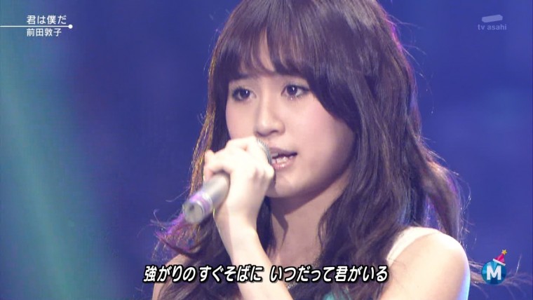 AKB48専用 〓MステSUPER LIVE2012〓19.jpg