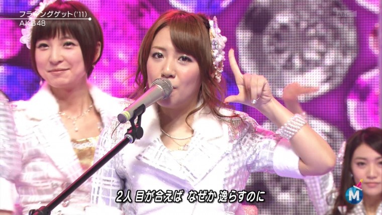 AKB48専用 〓MステSUPER LIVE2012〓33.jpg