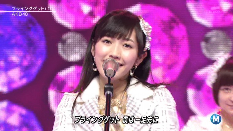 AKB48専用 〓MステSUPER LIVE2012〓27.jpg