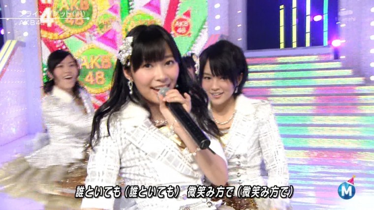AKB48専用 〓MステSUPER LIVE2012〓39.jpg