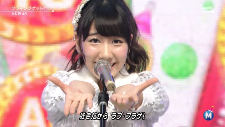 AKB48専用 〓MステSUPER LIVE2012〓40.jpg