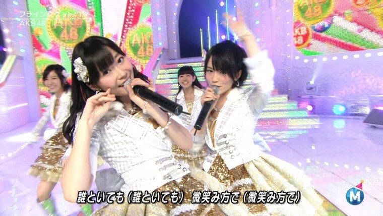 AKB48専用 〓MステSUPER LIVE2012〓41.jpg