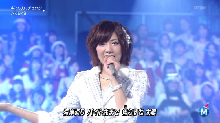 AKB48専用 〓MステSUPER LIVE2012〓50.jpg