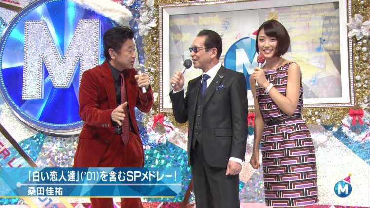 竹内由恵アナ専用 〓MステSUPER LIVE2012〓5.jpg