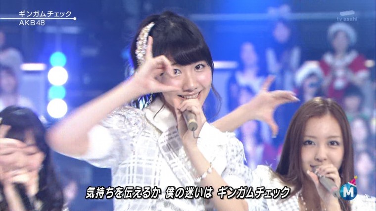 AKB48専用 〓MステSUPER LIVE2012〓53.jpg