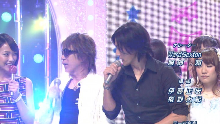 竹内由恵アナ専用 〓MステSUPER LIVE2012〓12.jpg