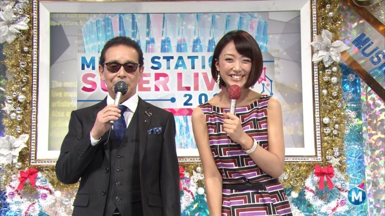 竹内由恵アナ専用 〓MステSUPER LIVE2012〓6.jpg