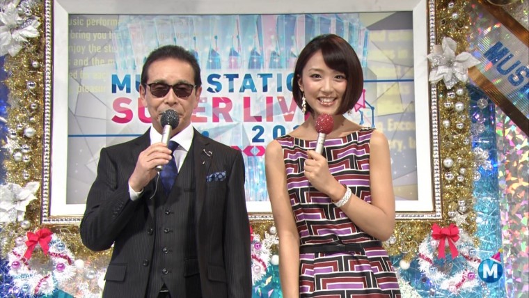竹内由恵アナ専用 〓MステSUPER LIVE2012〓7.jpg