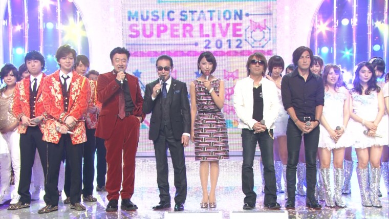 竹内由恵アナ専用 〓MステSUPER LIVE2012〓8.jpg