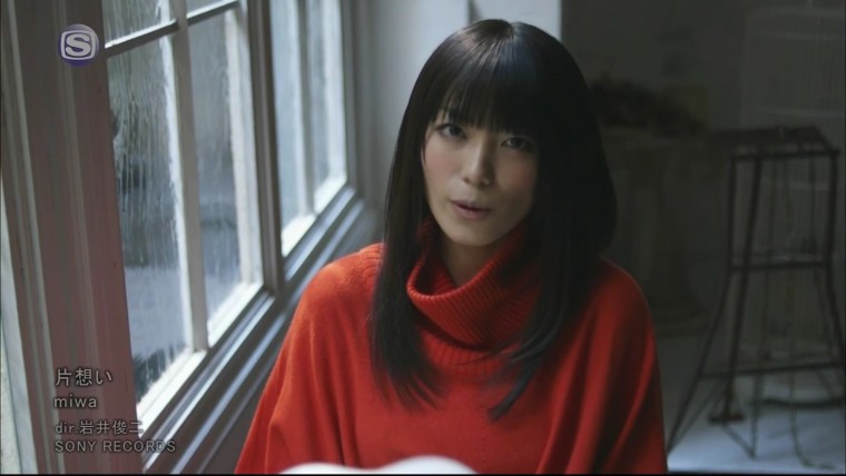 [HDMV][1080P] miwa - 片想い (2012年02月01日 発売).ts_000180301.jpg