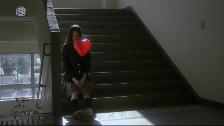 [HDMV][1080P] miwa - 片想い (2012年02月01日 発売).ts_000198533.jpg
