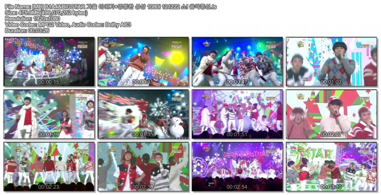 [MB] SS모음 1080i 121222 쇼! 음악중심01.jpg