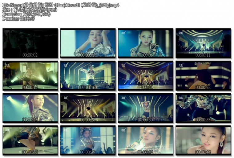 [처음처럼] 하라 (Hara) Round1 (고화질)_(720p).mp4.jpg