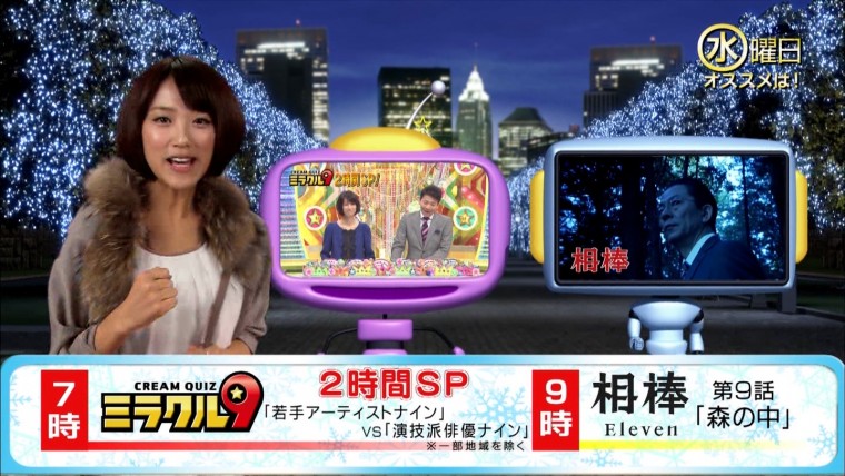 竹内由恵10.jpg