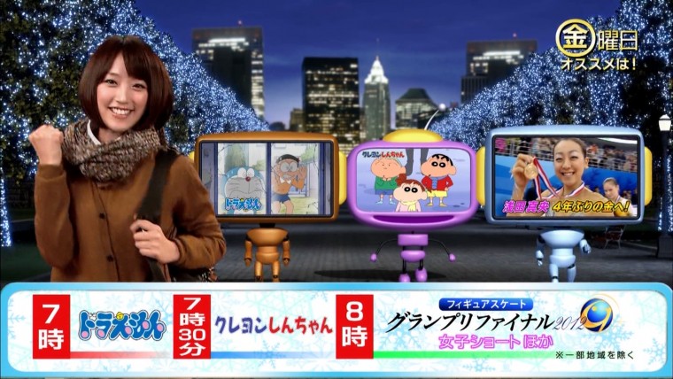 竹内由恵55.jpg