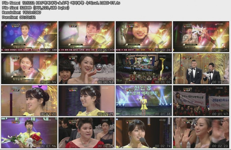 121222 KBS연예대상-쇼오락 여자부문 수지cut.1080i-ET.ts.jpg