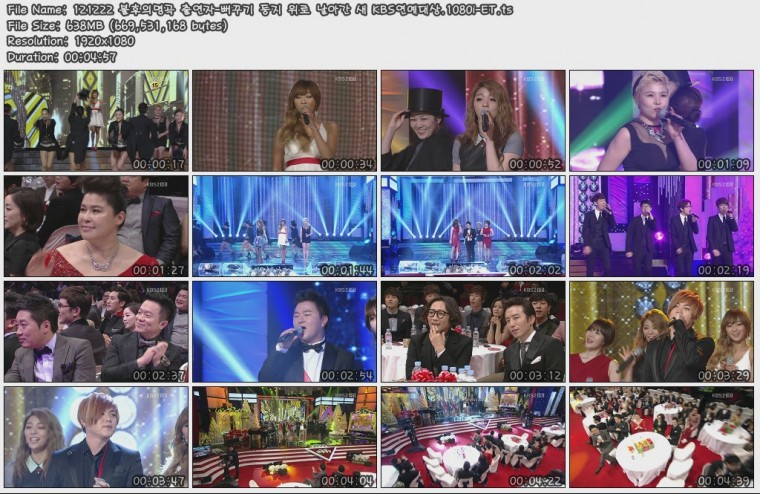 121222 불후의명곡 출연자-뻐꾸기 둥지 위로 날아간 새 KBS연예대상.1080i-ET.ts.jpg.jpg
