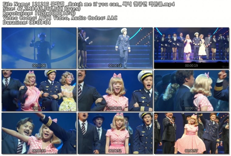 121215 뮤지컬 _Catch me if you can_ 써니 첫공연 커튼콜.mp4.jpg