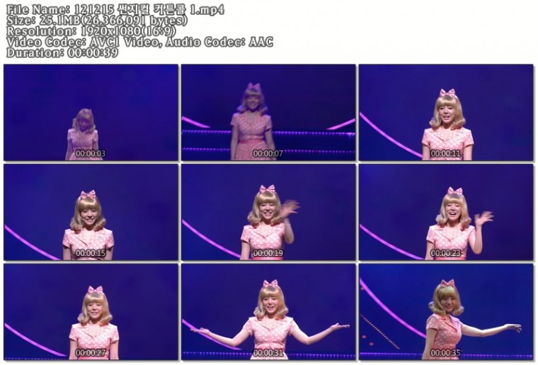 121215 썬지컬 커튼콜 1.mp4.jpg