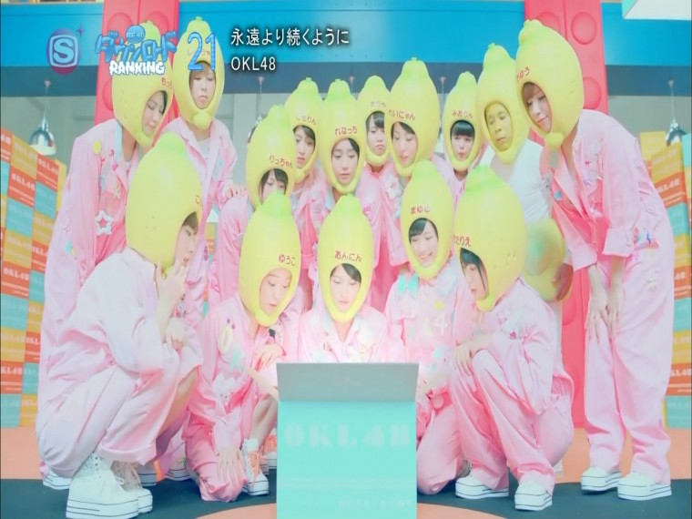 OKL48 - 永遠より続くように(2012.12.05).ts_snapshot_03.45_[2012.12.23_11.55.30].j.jpg